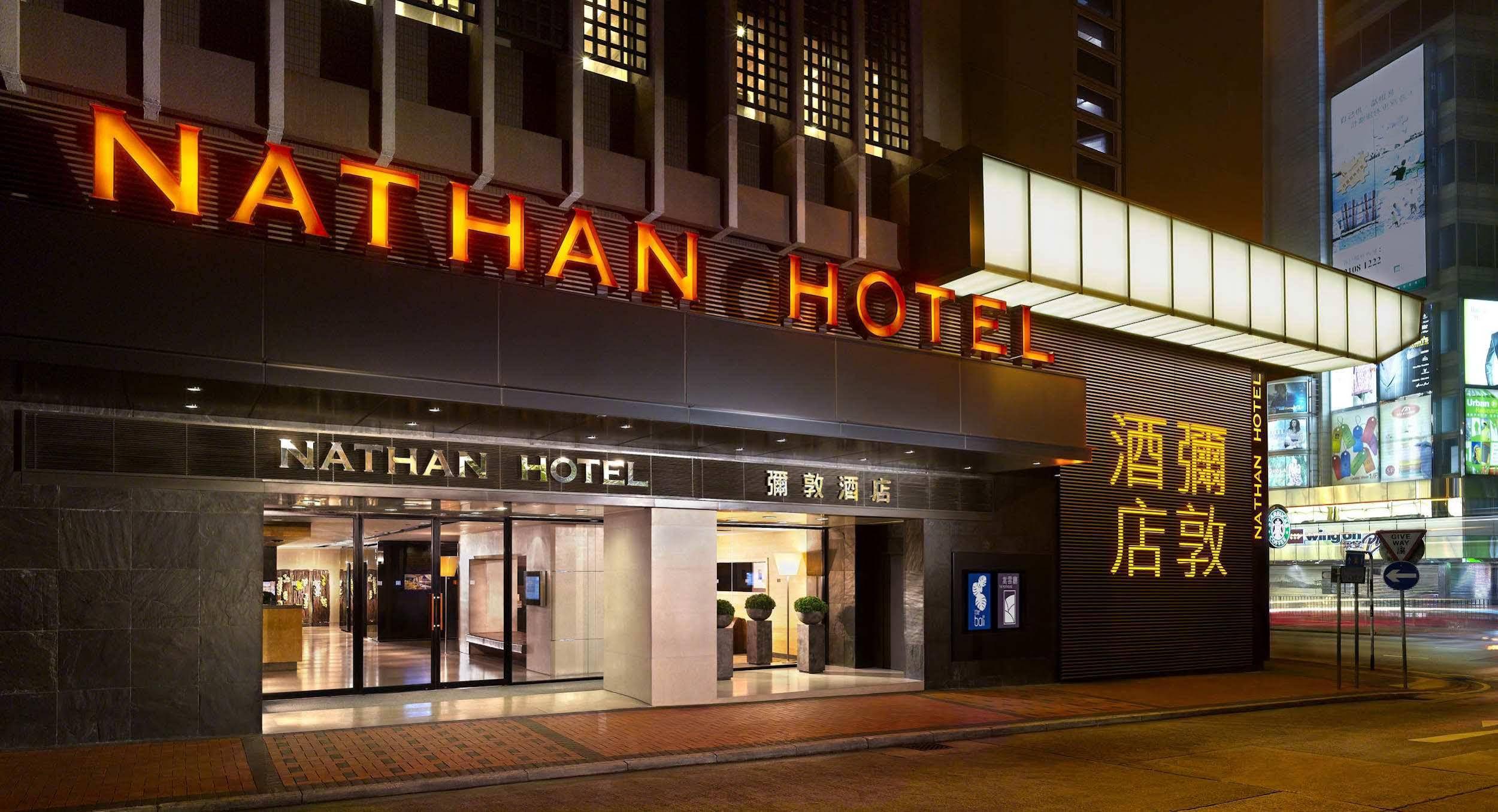 Nathan Hotel Hongkong Kültér fotó
