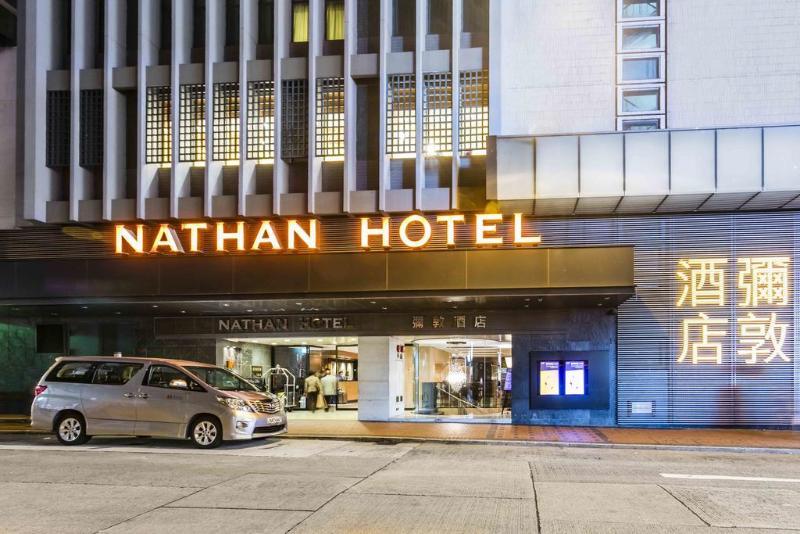 Nathan Hotel Hongkong Kültér fotó